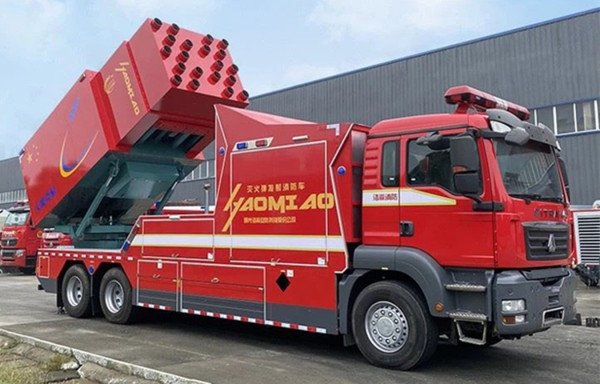 Гал унтраах сум шидэгч машин